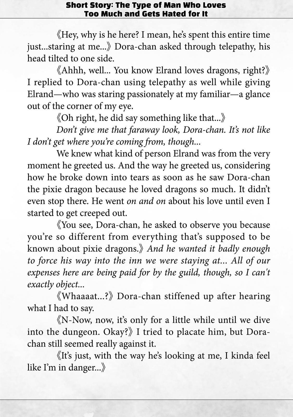 Read Campfire Cooking in Another World with My Absurd Skill ENGLISH Manga Online