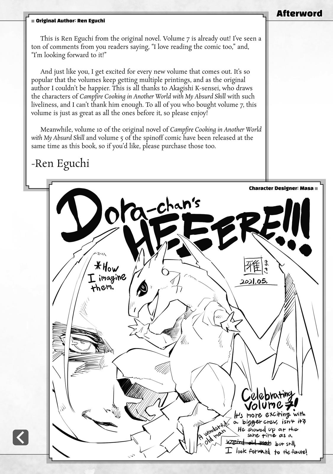 Read Campfire Cooking in Another World with My Absurd Skill ENGLISH Manga Online