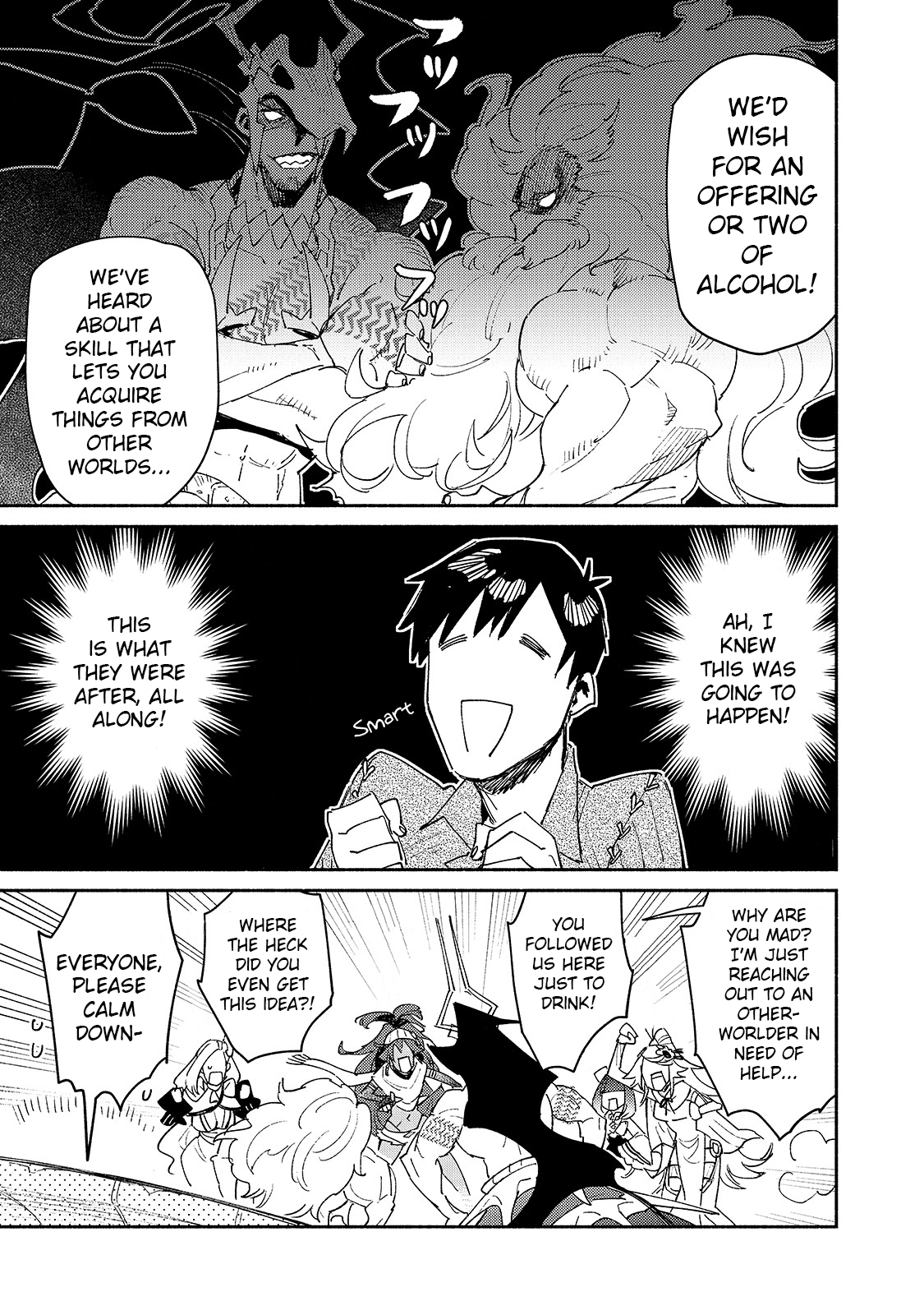 Read Campfire Cooking in Another World with My Absurd Skill ENGLISH Manga Online