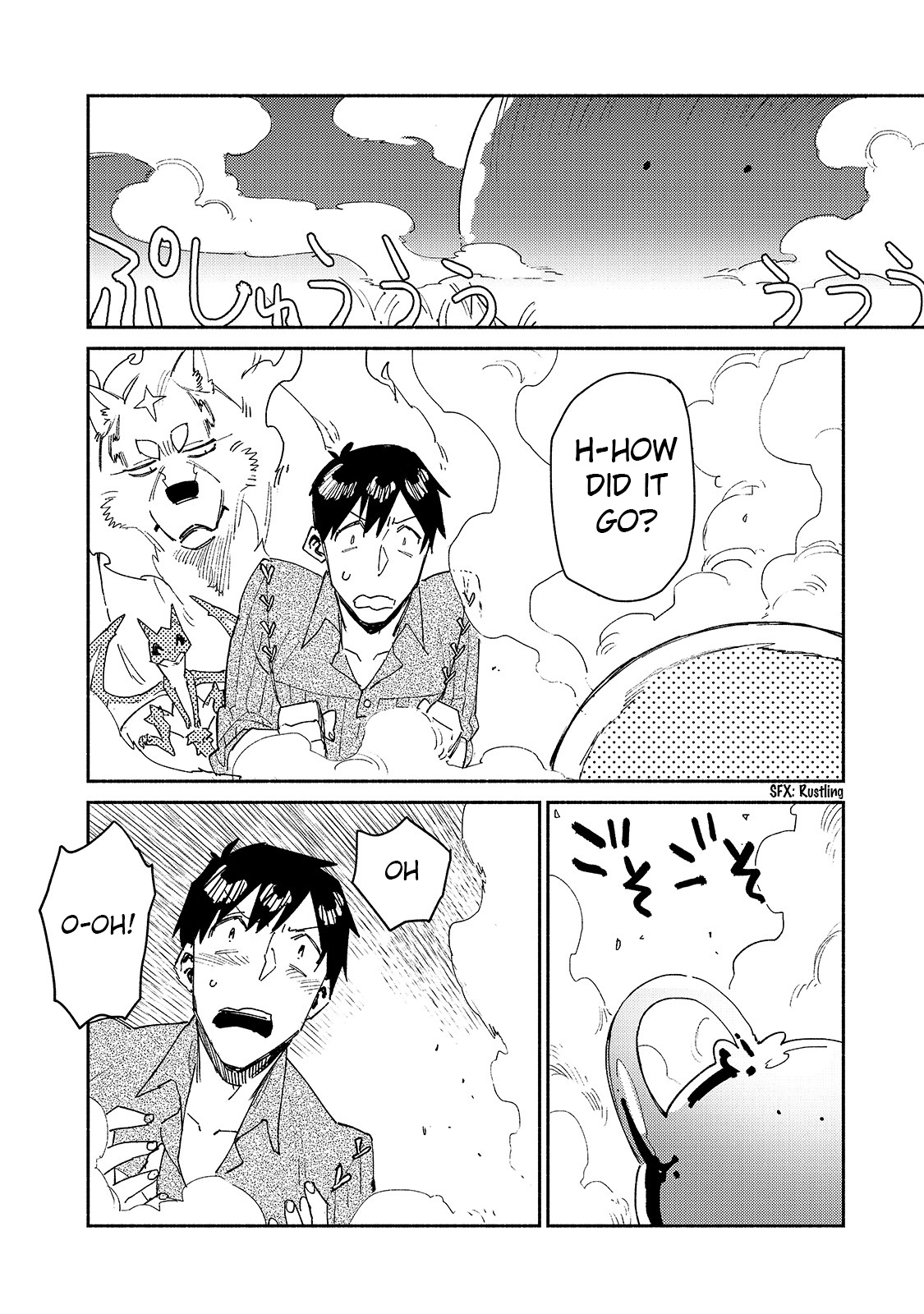 Read Campfire Cooking in Another World with My Absurd Skill ENGLISH Manga Online