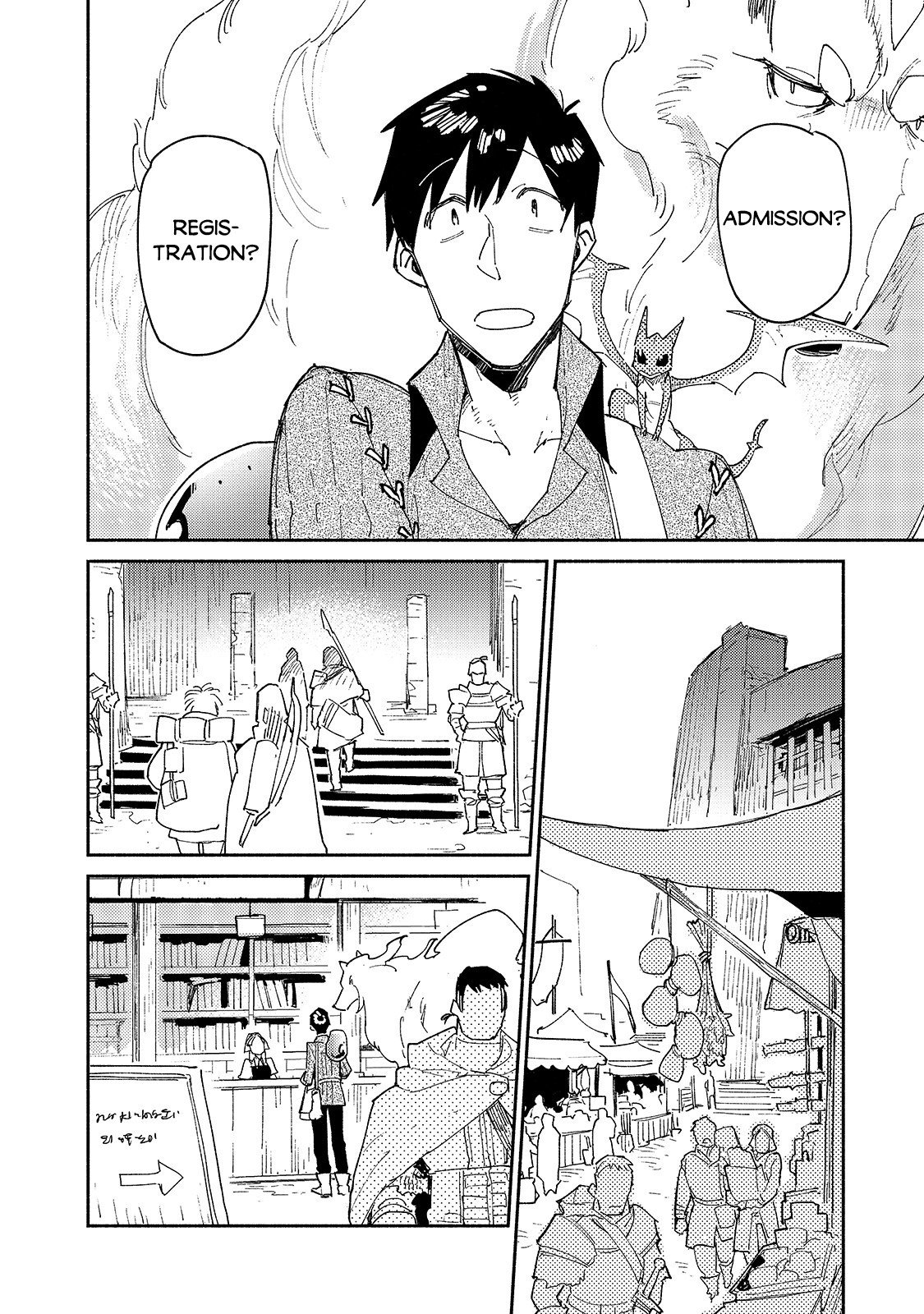 Read Campfire Cooking in Another World with My Absurd Skill ENGLISH Manga Online