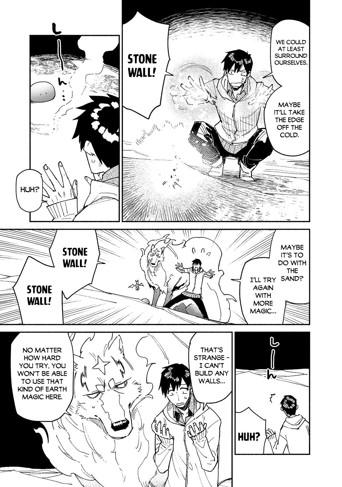 Read Campfire Cooking in Another World with My Absurd Skill ENGLISH Manga Online