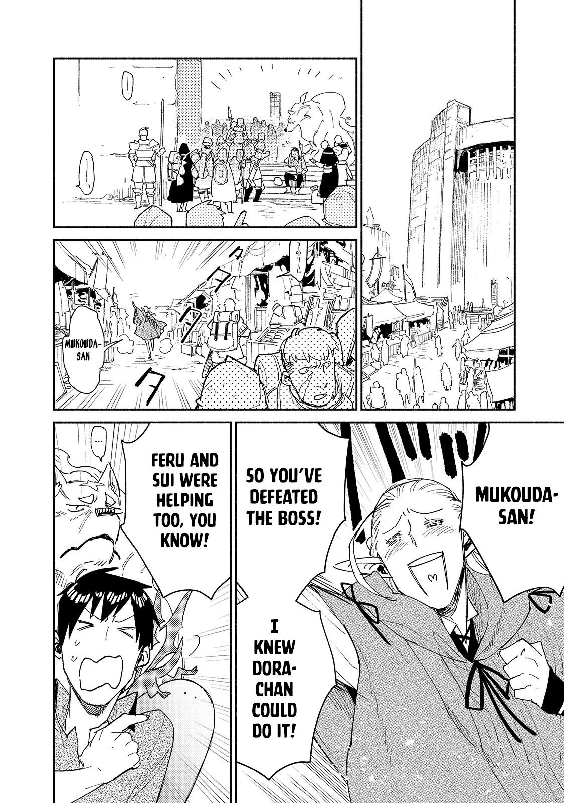 Read Campfire Cooking in Another World with My Absurd Skill ENGLISH Manga Online