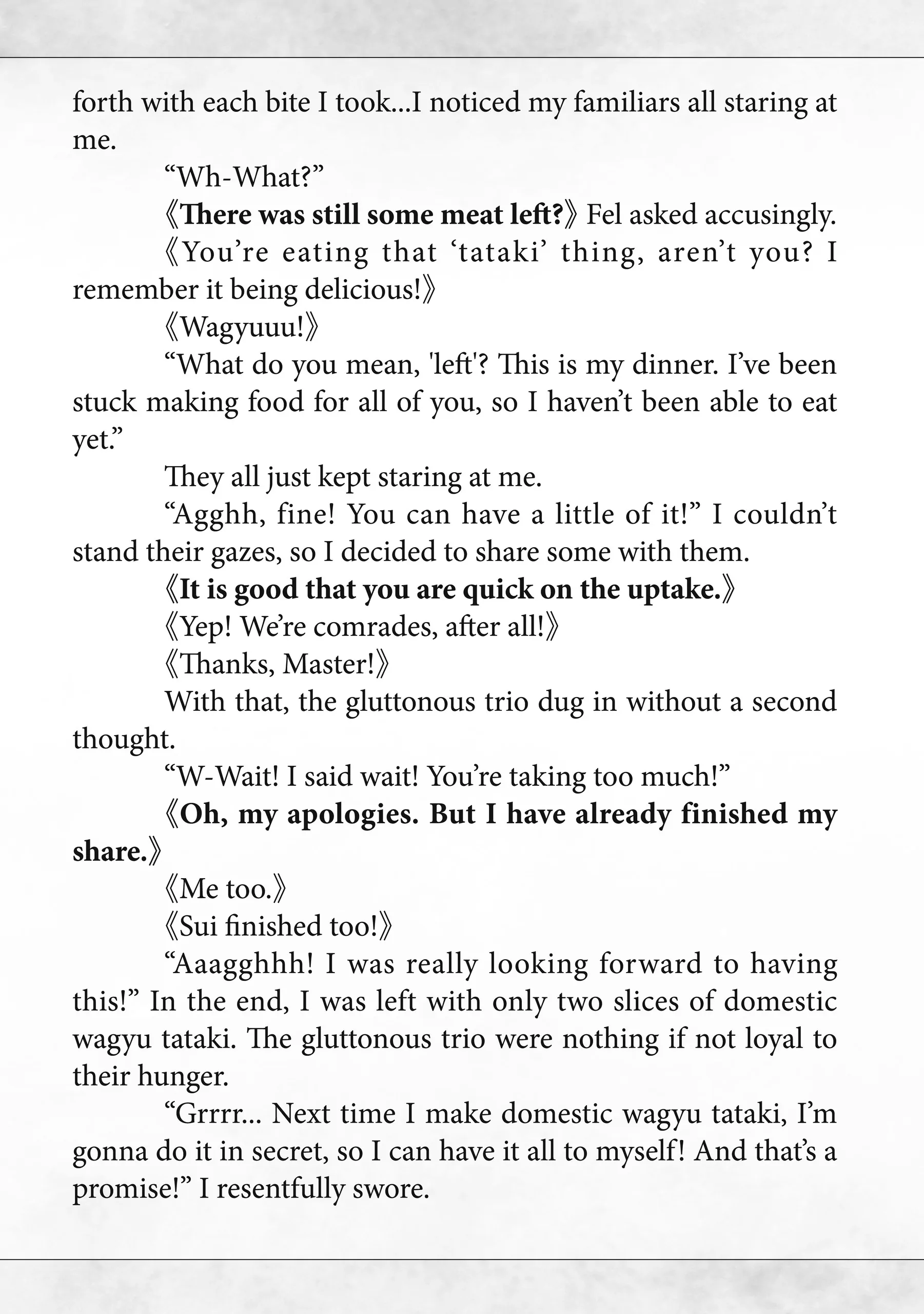 Read Campfire Cooking in Another World with My Absurd Skill ENGLISH Manga Online