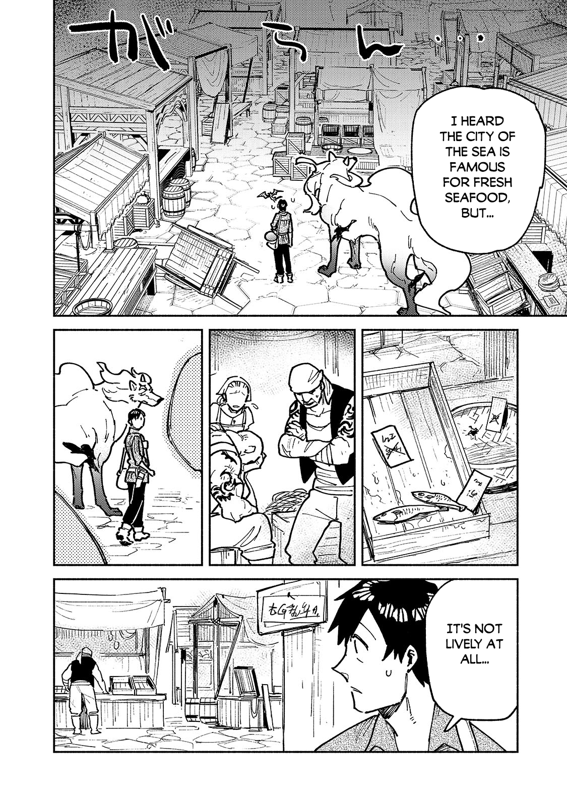 Read Campfire Cooking in Another World with My Absurd Skill ENGLISH Manga Online