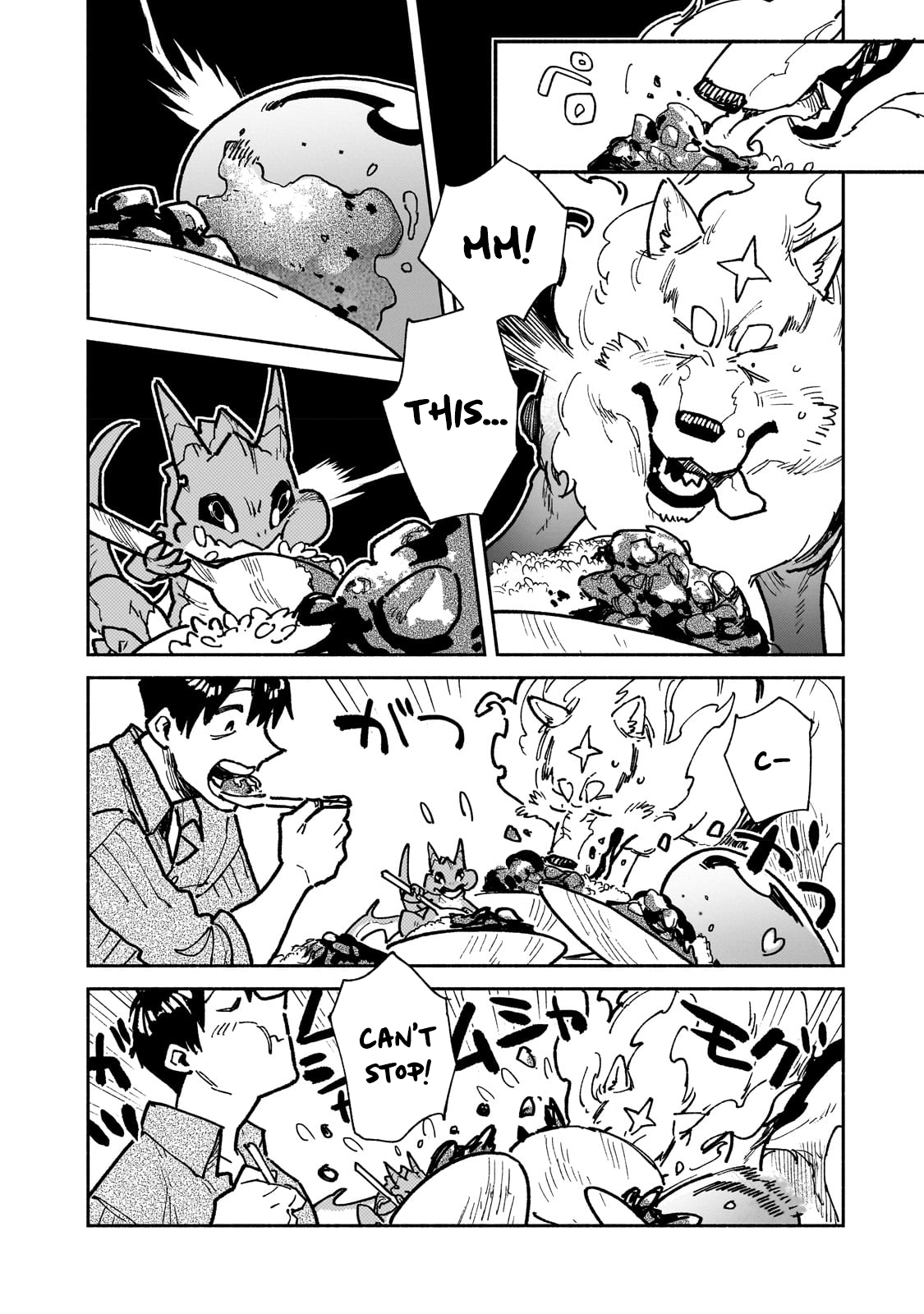 Read Campfire Cooking in Another World with My Absurd Skill ENGLISH Manga Online