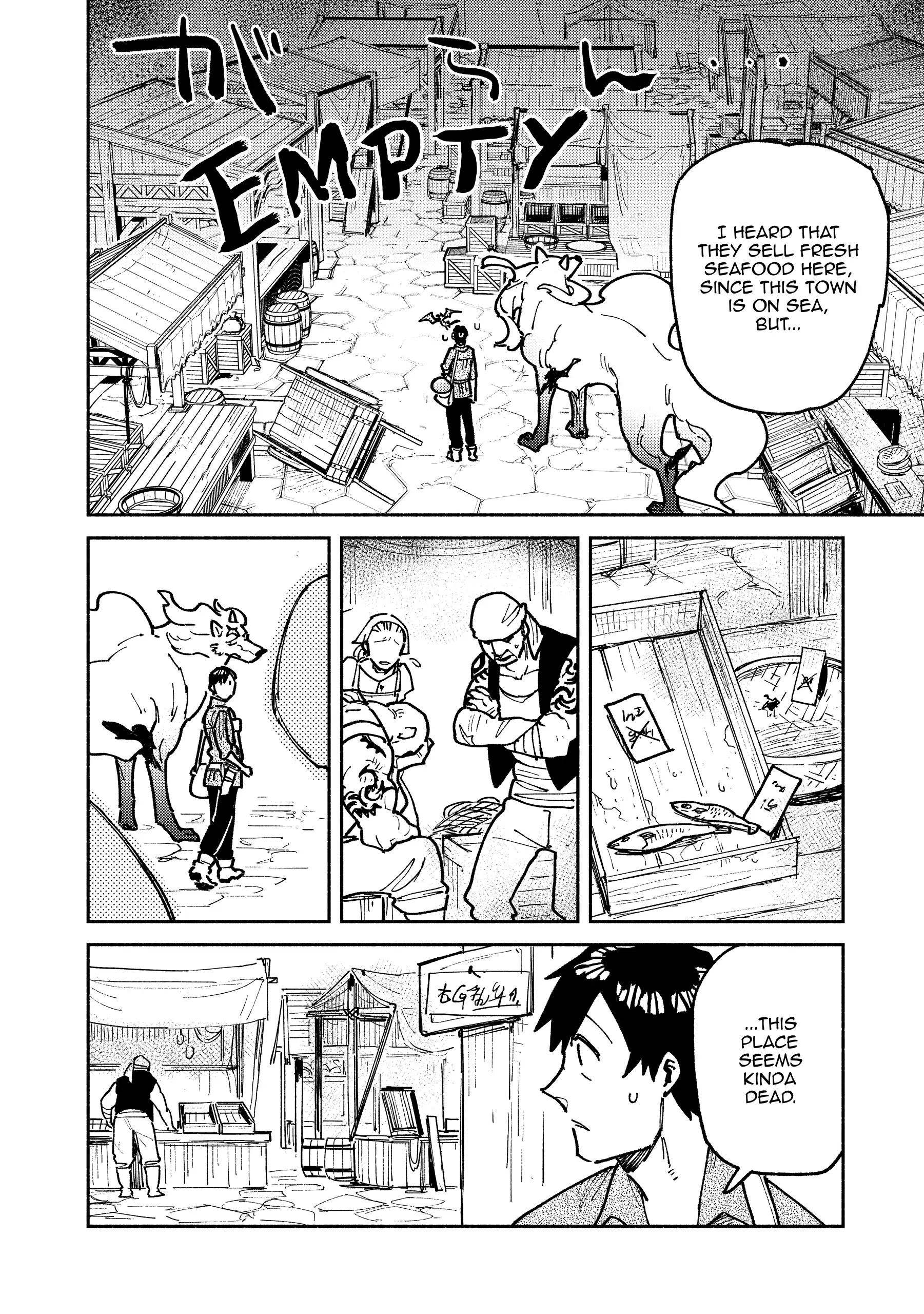 Read Campfire Cooking in Another World with My Absurd Skill ENGLISH Manga Online