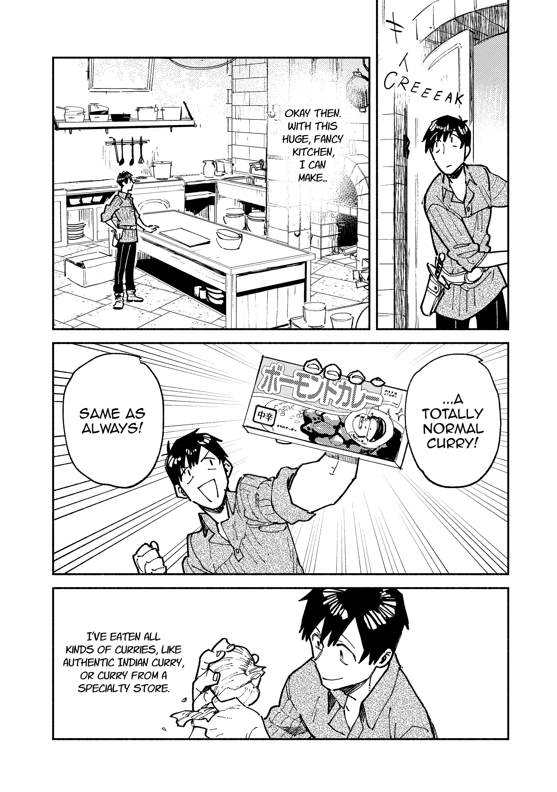 Read Campfire Cooking in Another World with My Absurd Skill ENGLISH Manga Online