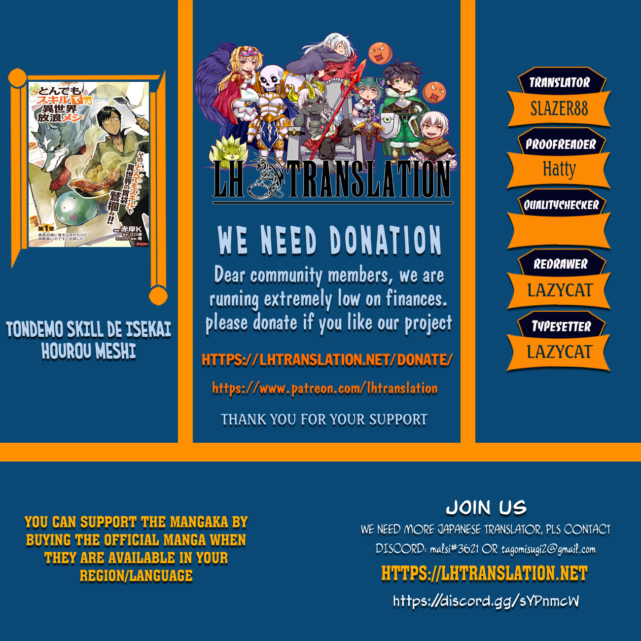 Read Campfire Cooking in Another World with My Absurd Skill ENGLISH Manga Online