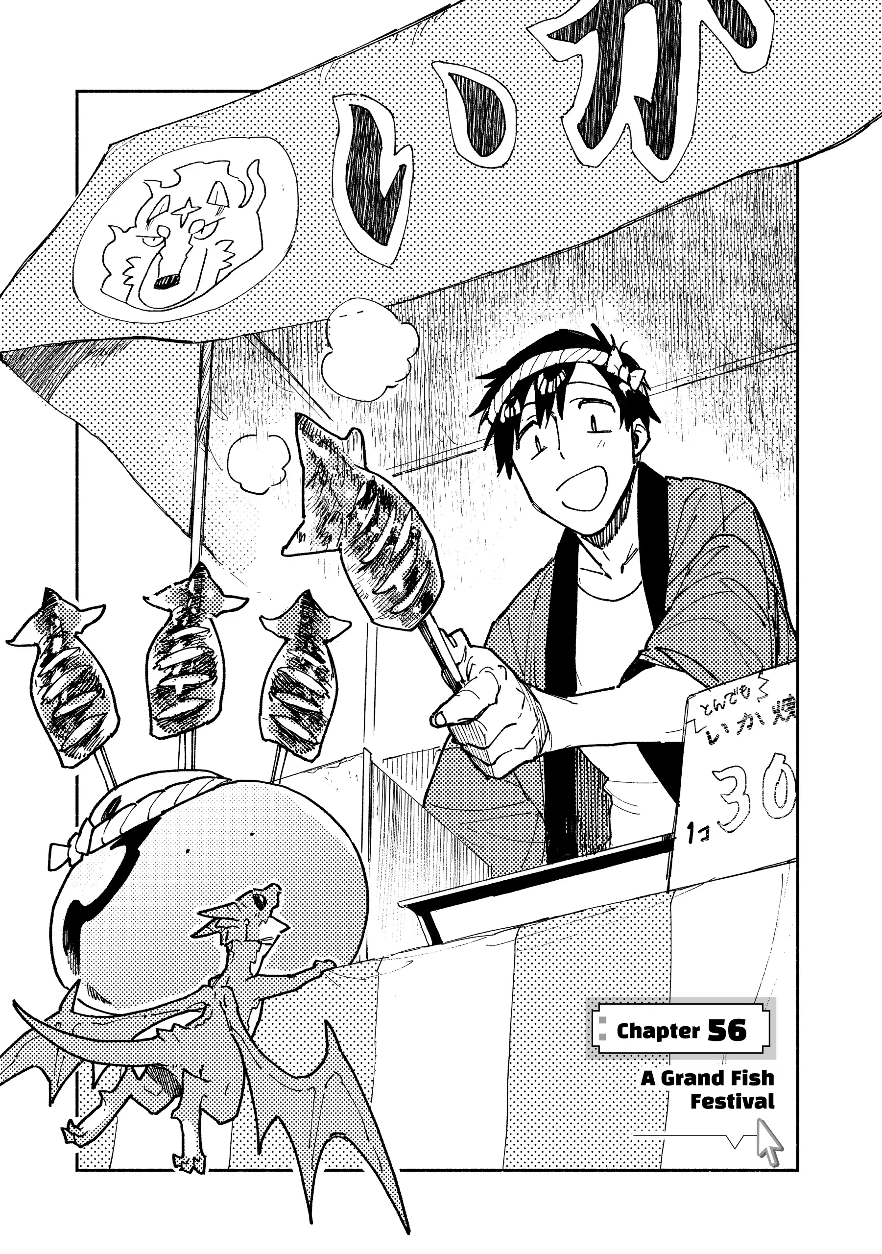 Read Campfire Cooking in Another World with My Absurd Skill ENGLISH Manga Online