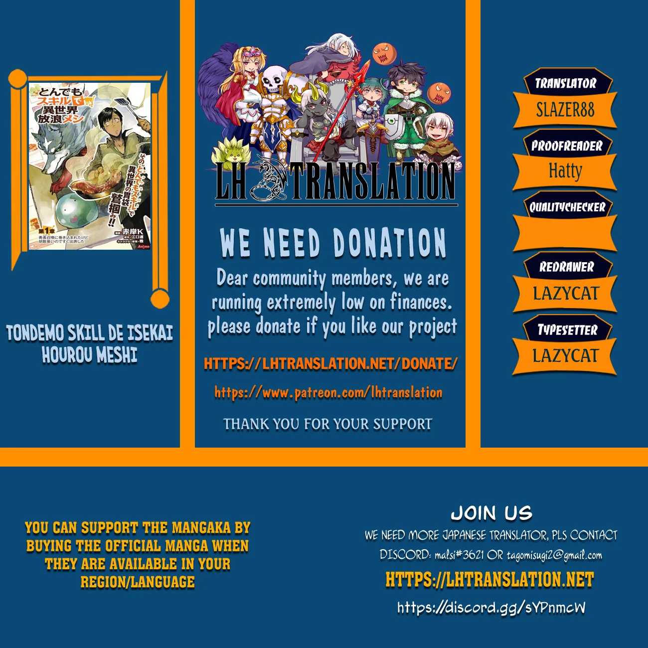 Read Campfire Cooking in Another World with My Absurd Skill ENGLISH Manga Online