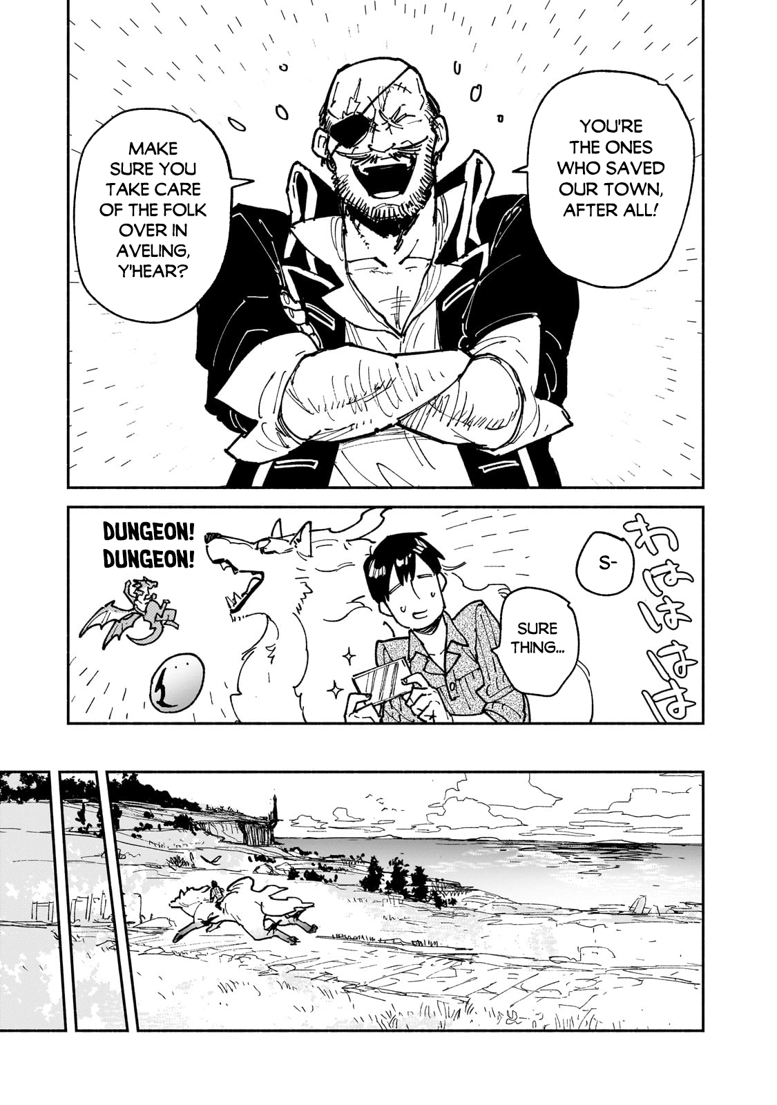 Read Campfire Cooking in Another World with My Absurd Skill ENGLISH Manga Online