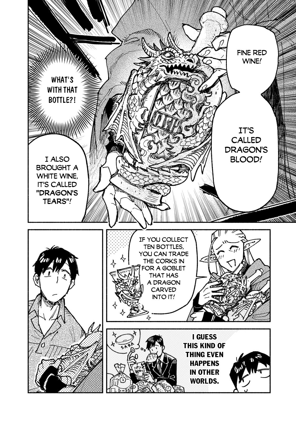 Read Campfire Cooking in Another World with My Absurd Skill ENGLISH Manga Online