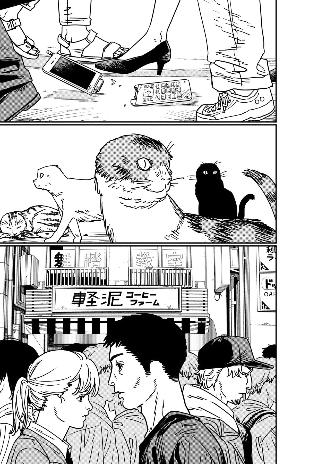 Read Chainsaw Man ENGLISH Manga Online