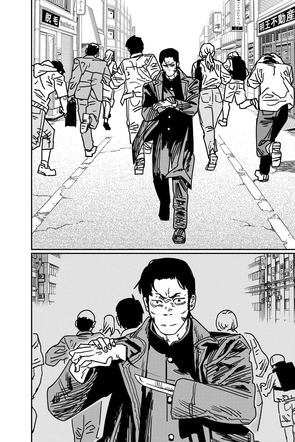 Read Chainsaw Man ENGLISH Manga Online