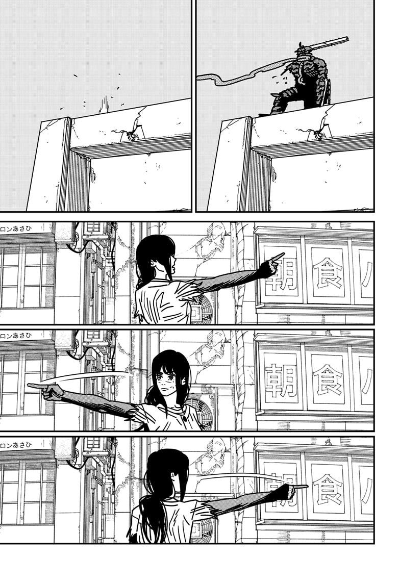 Read Chainsaw Man ENGLISH Manga Online