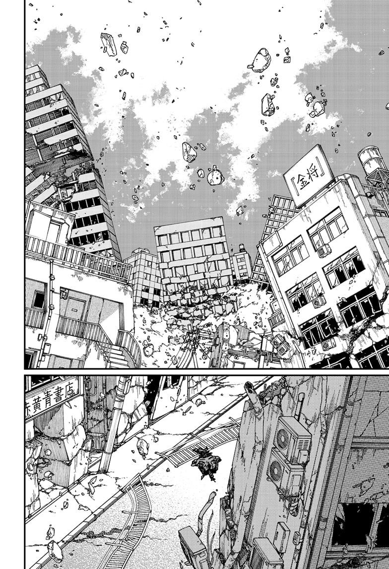Read Chainsaw Man ENGLISH Manga Online