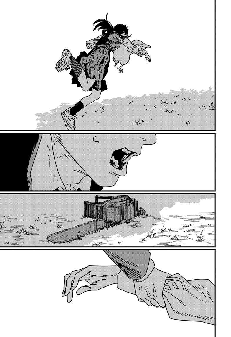 Read Chainsaw Man ENGLISH Manga Online