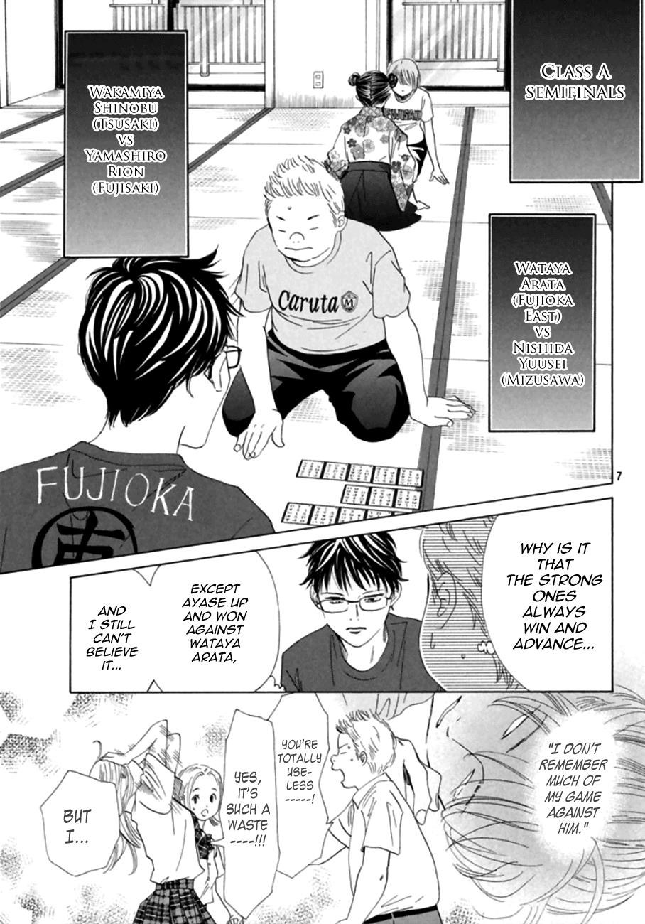 Read Chihayafuru ENGLISH Manga Online