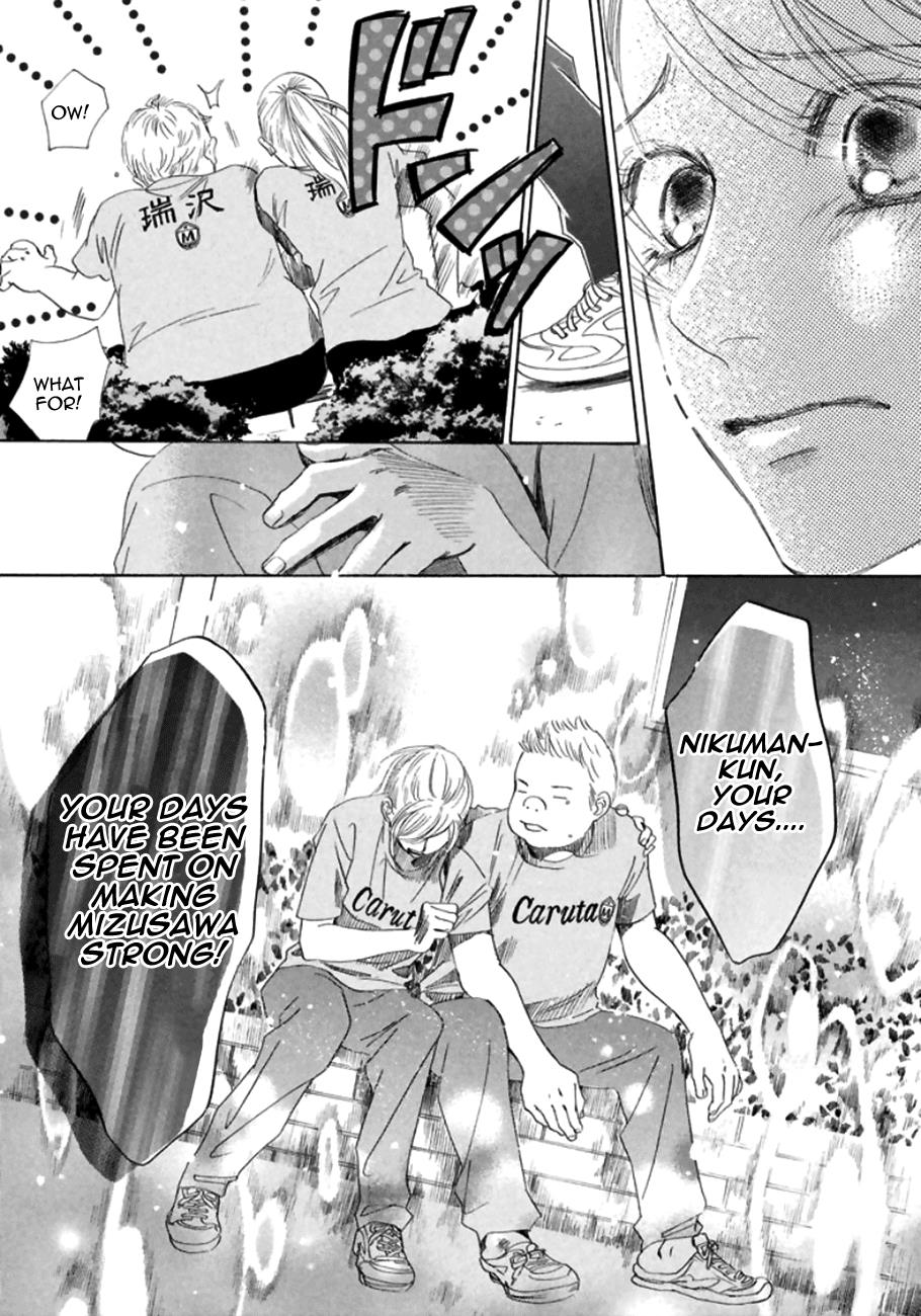 Read Chihayafuru ENGLISH Manga Online