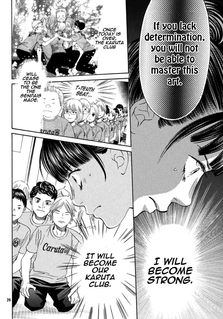Read Chihayafuru ENGLISH Manga Online