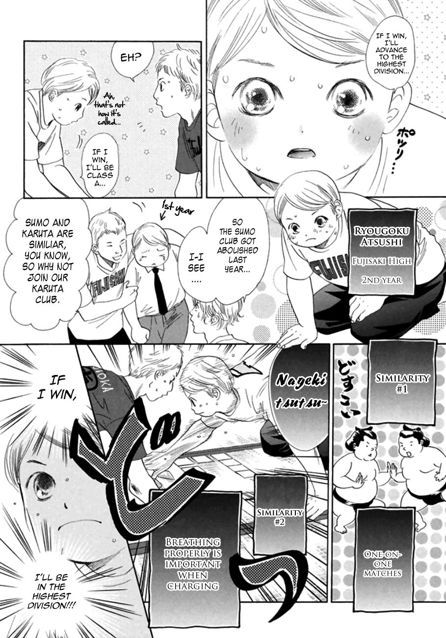 Read Chihayafuru ENGLISH Manga Online