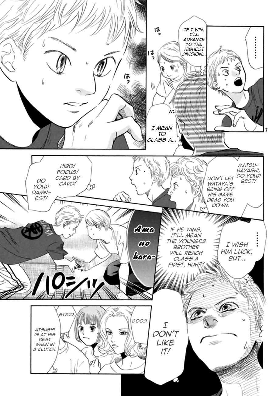 Read Chihayafuru ENGLISH Manga Online
