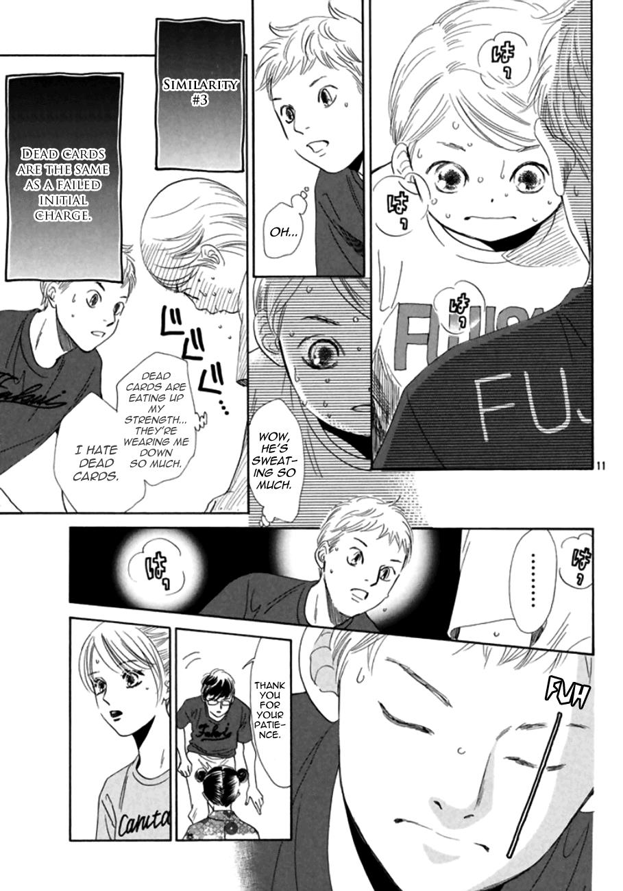 Read Chihayafuru ENGLISH Manga Online