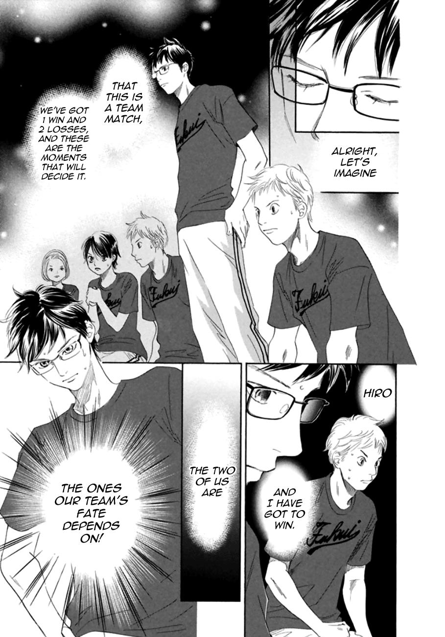 Read Chihayafuru ENGLISH Manga Online