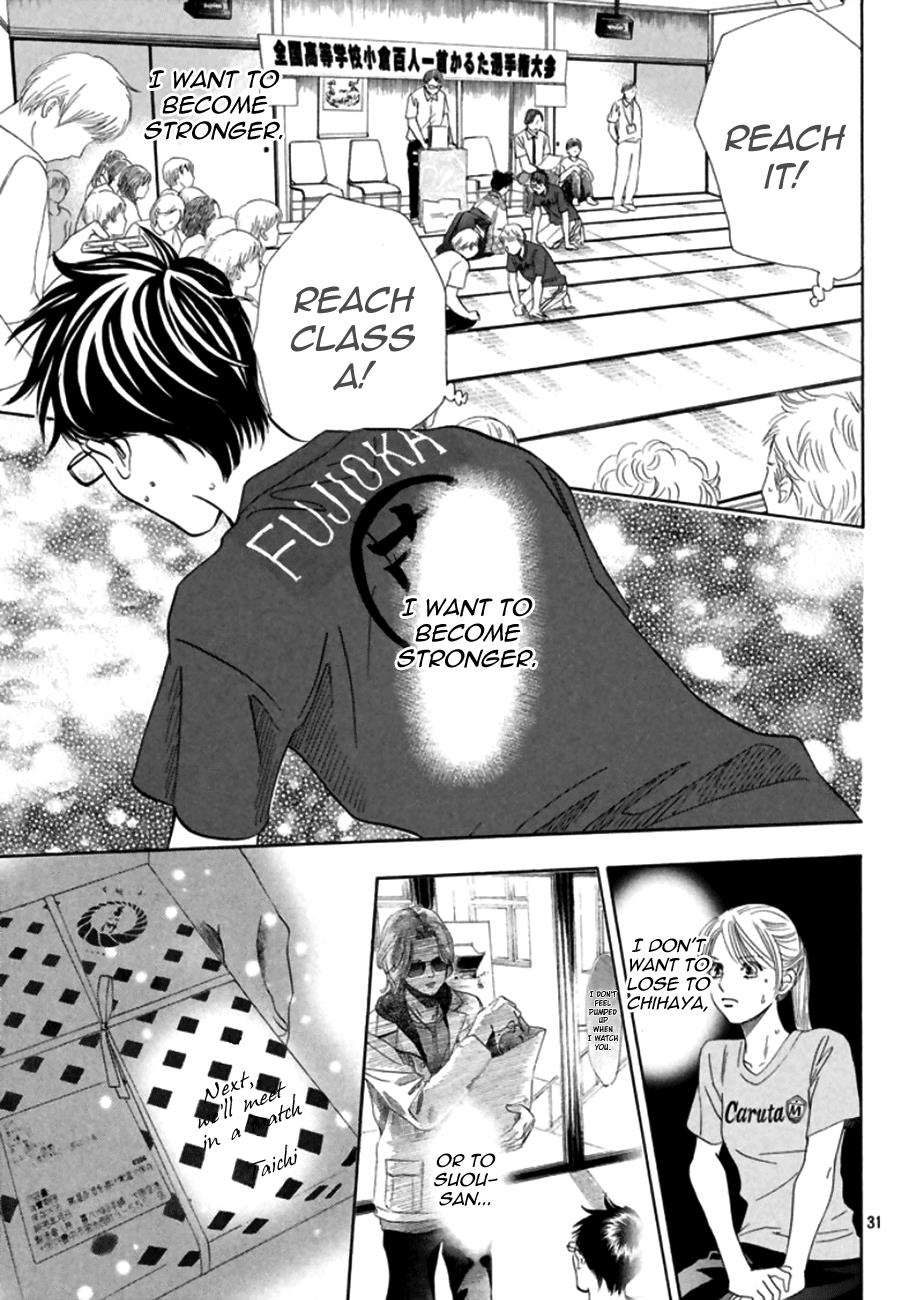 Read Chihayafuru ENGLISH Manga Online