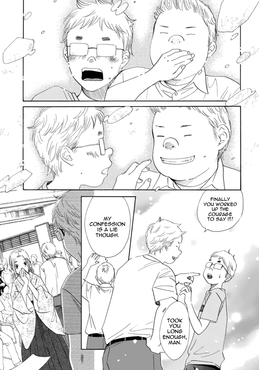 Read Chihayafuru ENGLISH Manga Online