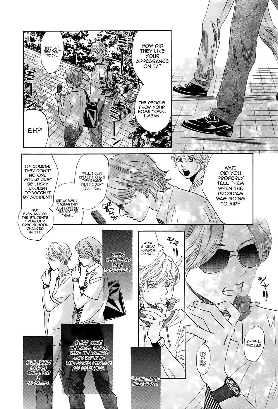 Read Chihayafuru ENGLISH Manga Online