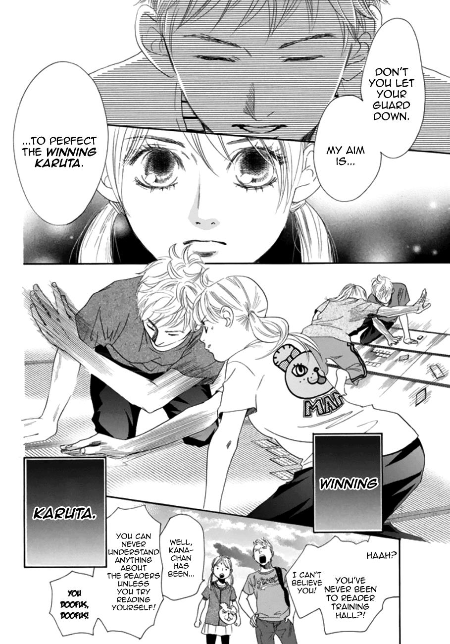Read Chihayafuru ENGLISH Manga Online