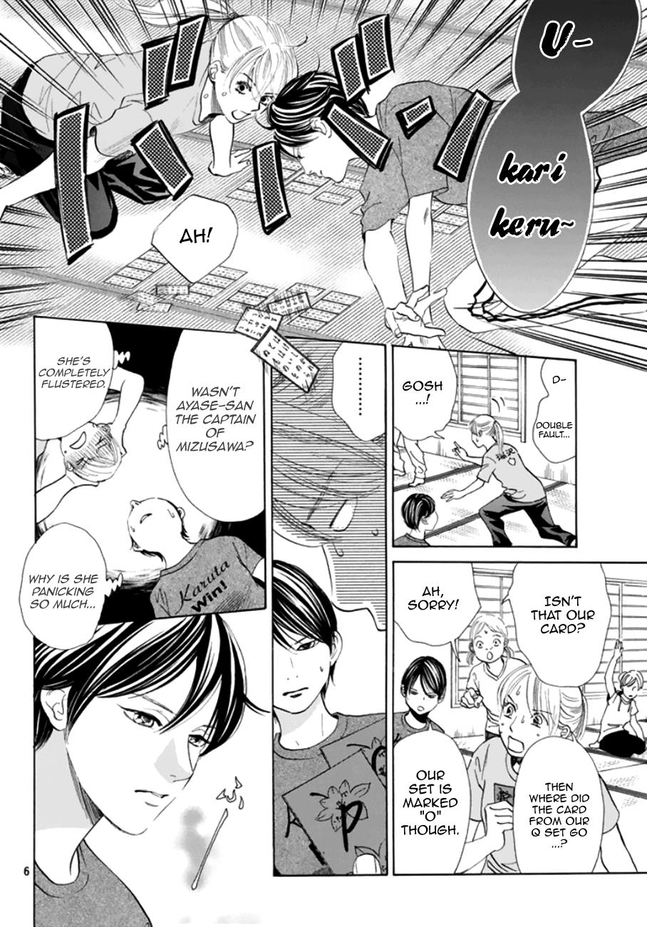Read Chihayafuru ENGLISH Manga Online