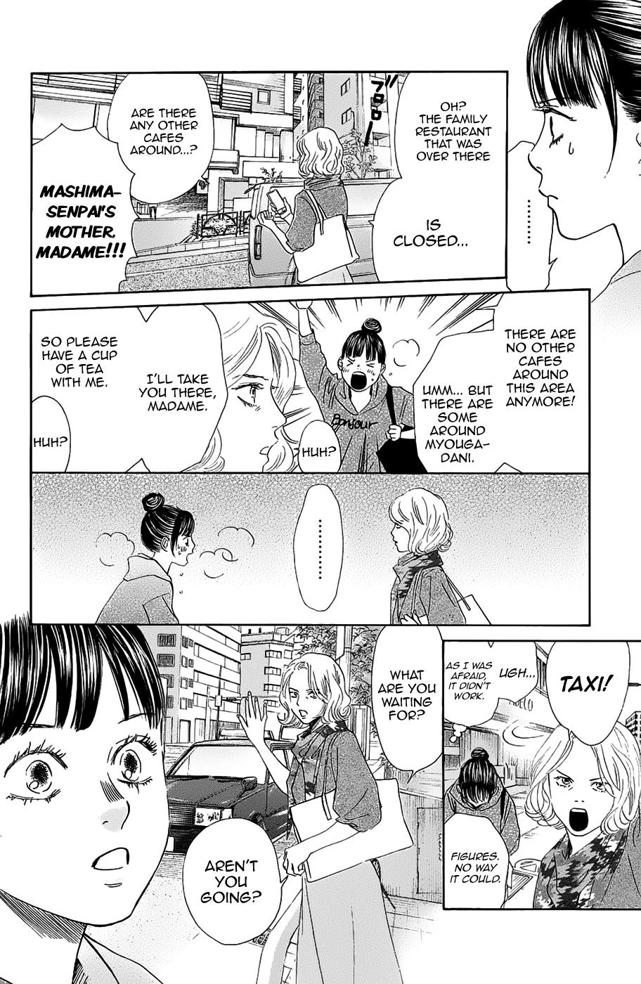 Read Chihayafuru ENGLISH Manga Online