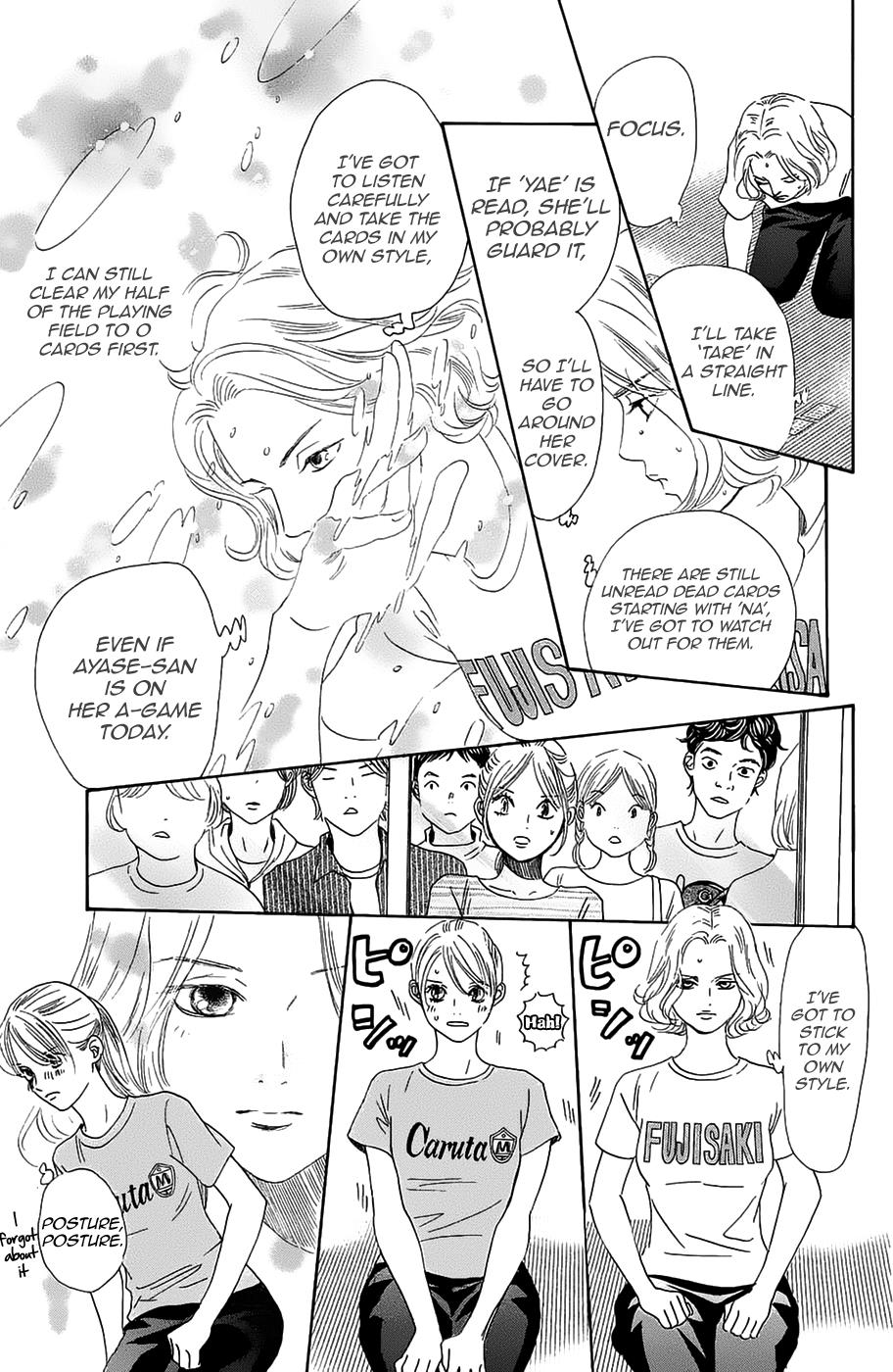 Read Chihayafuru ENGLISH Manga Online