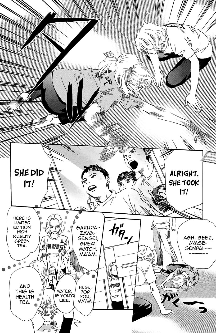 Read Chihayafuru ENGLISH Manga Online