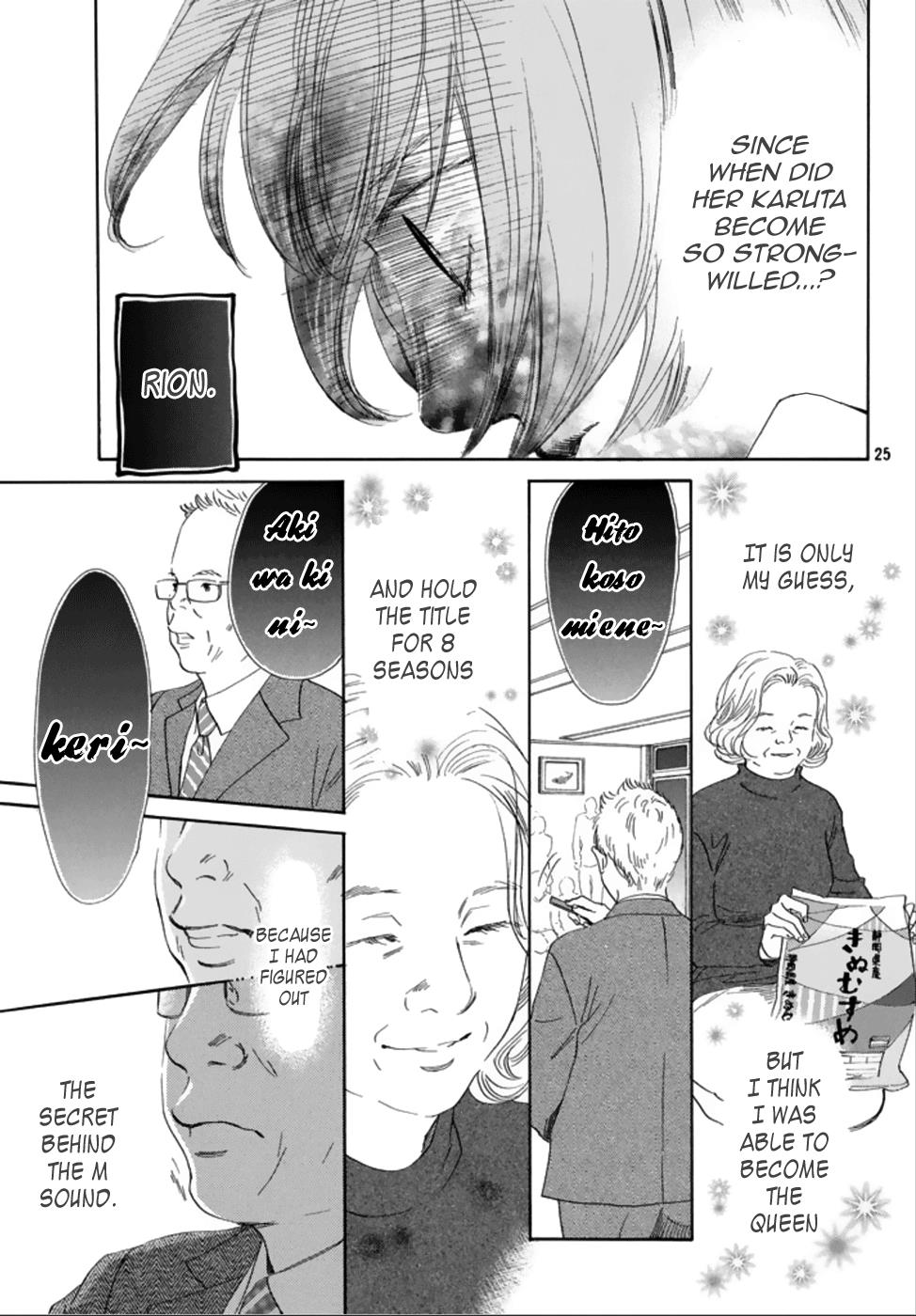 Read Chihayafuru ENGLISH Manga Online