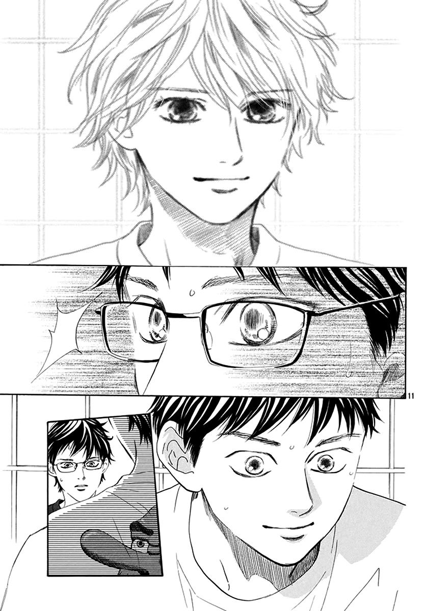 Read Chihayafuru ENGLISH Manga Online