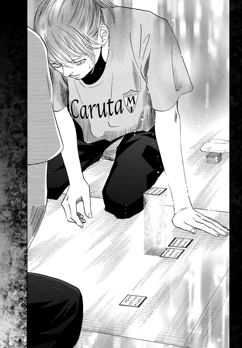 Read Chihayafuru ENGLISH Manga Online