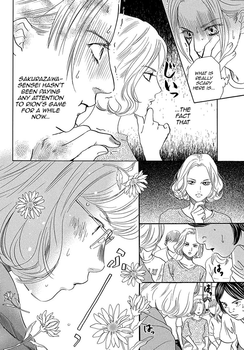 Read Chihayafuru ENGLISH Manga Online