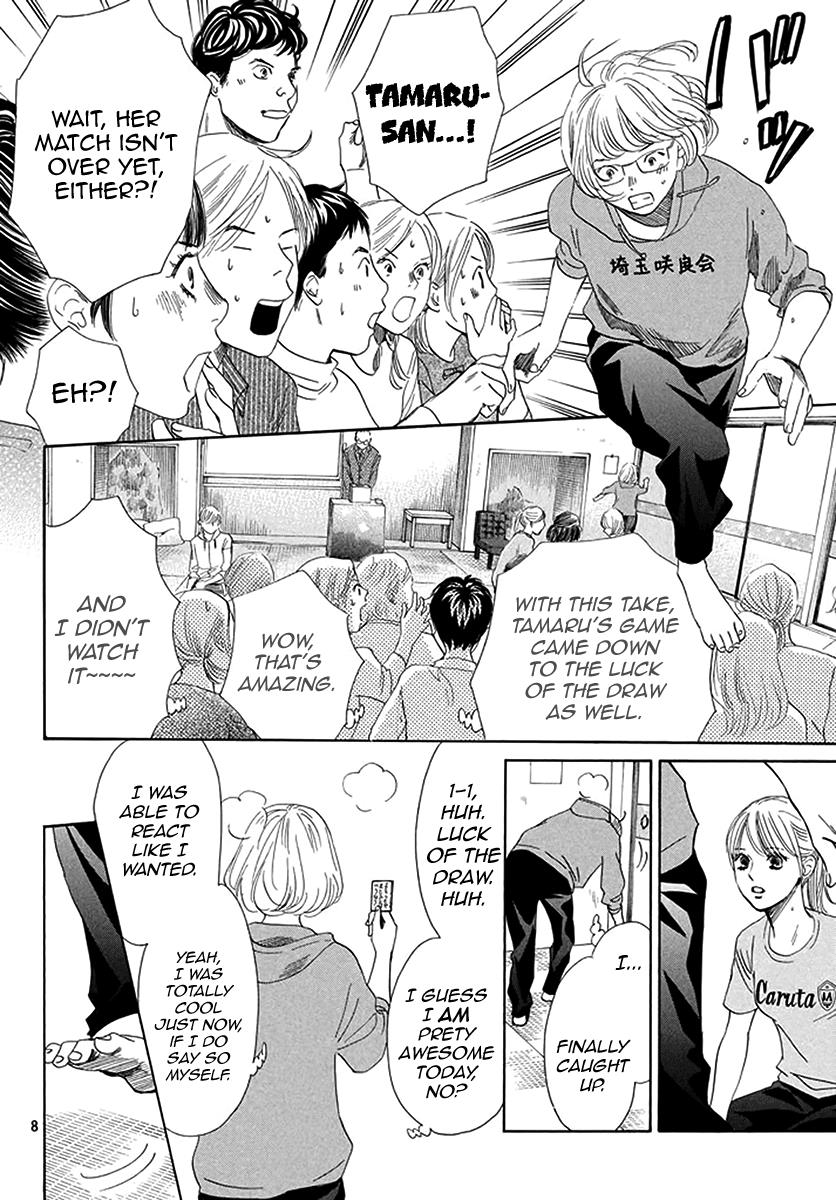 Read Chihayafuru ENGLISH Manga Online