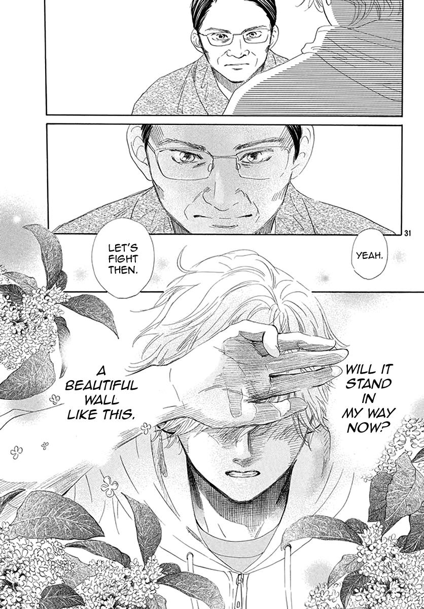 Read Chihayafuru ENGLISH Manga Online