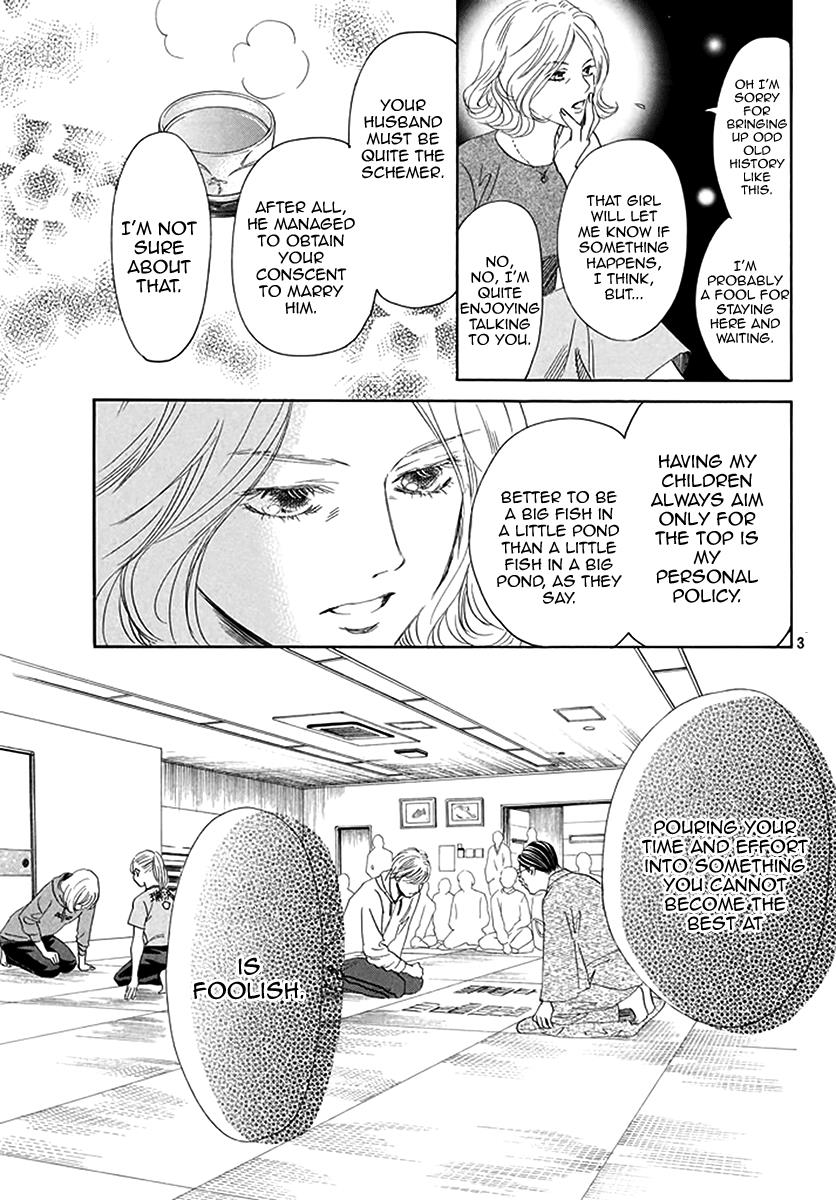 Read Chihayafuru ENGLISH Manga Online