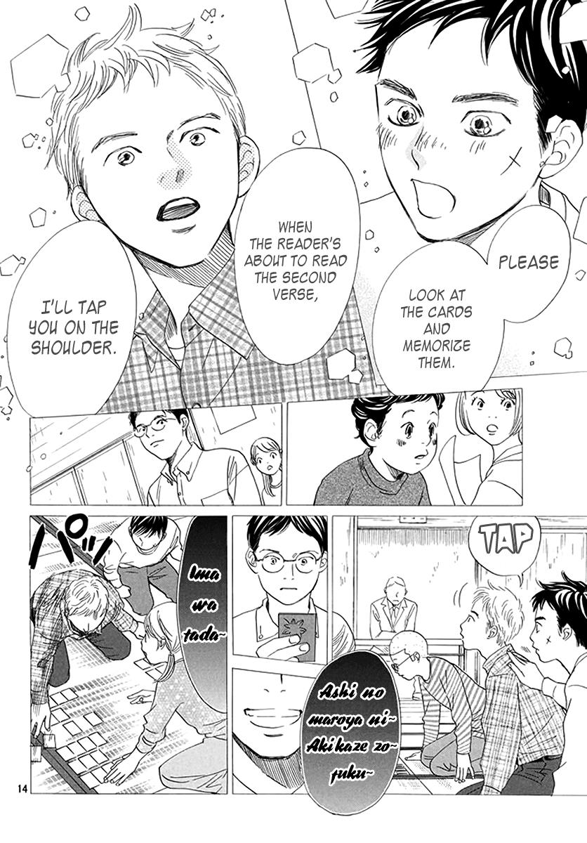 Read Chihayafuru ENGLISH Manga Online