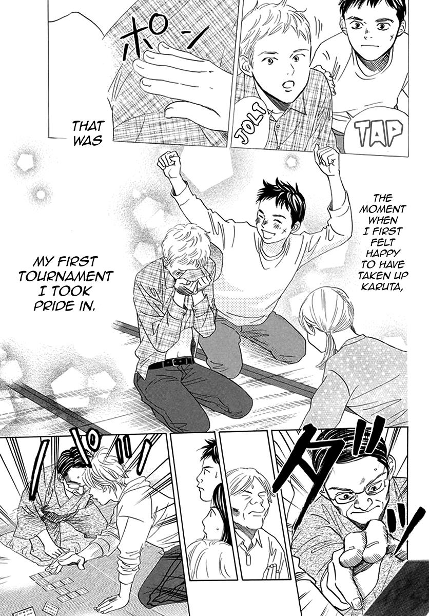 Read Chihayafuru ENGLISH Manga Online