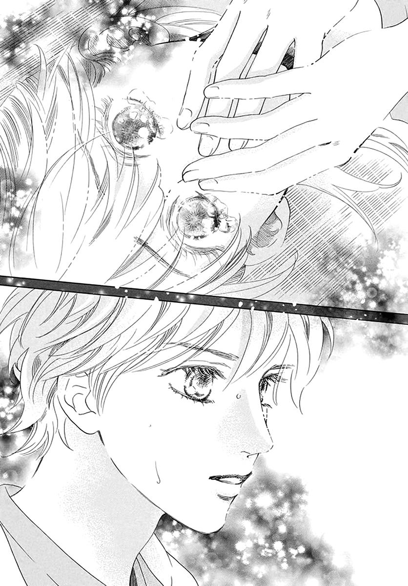 Read Chihayafuru ENGLISH Manga Online