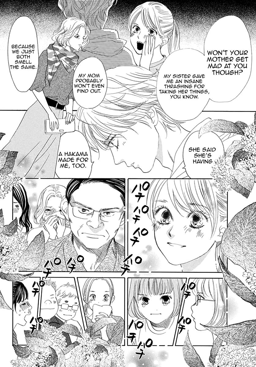 Read Chihayafuru ENGLISH Manga Online