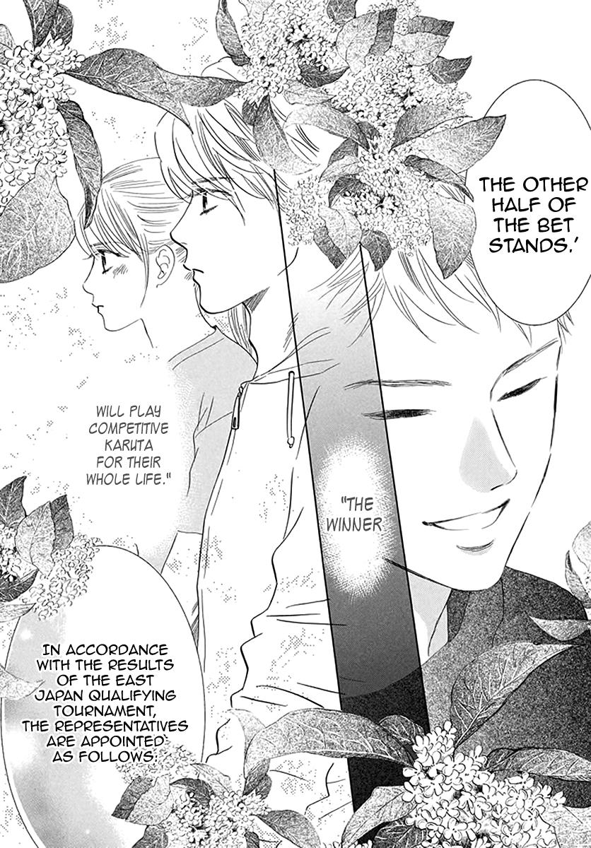 Read Chihayafuru ENGLISH Manga Online