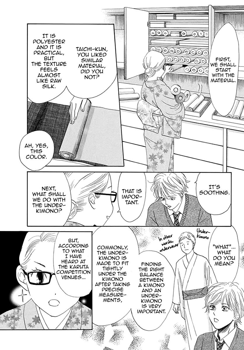 Read Chihayafuru ENGLISH Manga Online